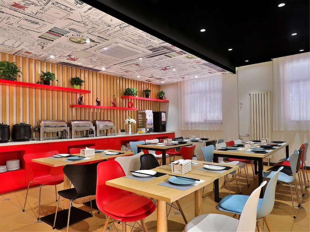 Фото Ibis Beijing Changping Metro Station Hotel