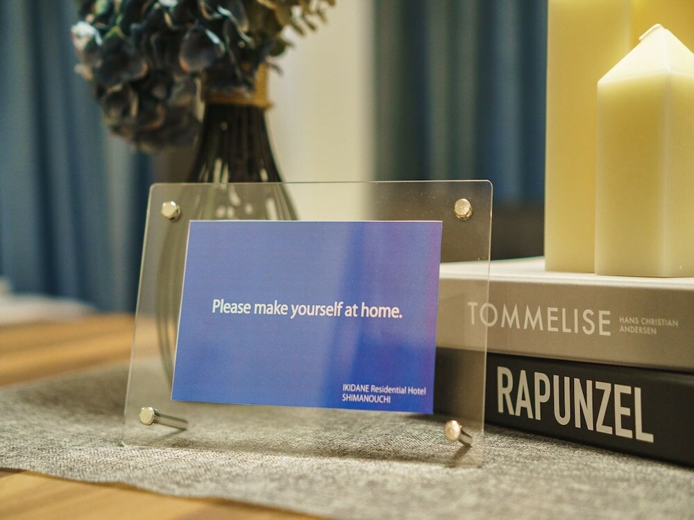 Фото Ikidane Residential Hotel Shimanouchi