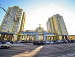 Prime Home (Vostochnoye Highway, 41), real estate agency