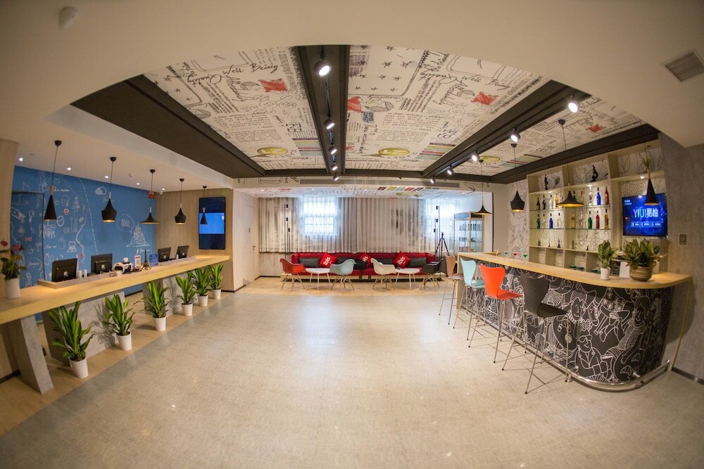 Фото Ibis Nanchang Bayi Museum Metro Station Hotel Hotel