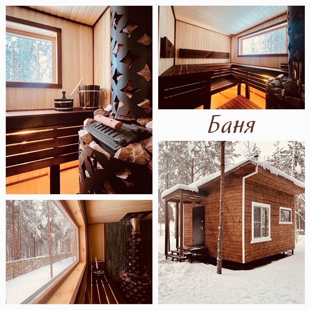 Фото Хутор Залесье