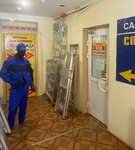 Спецодежда (ulitsa Ostrovskogo, 43А), workwear