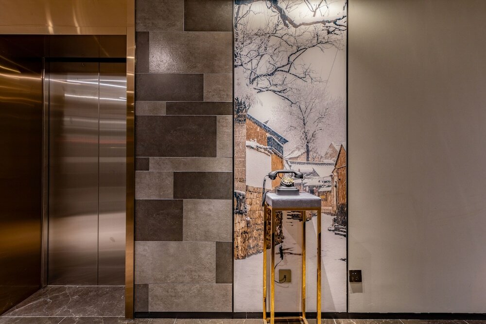 Фото Atour Hotel Daguanyuan Jinan