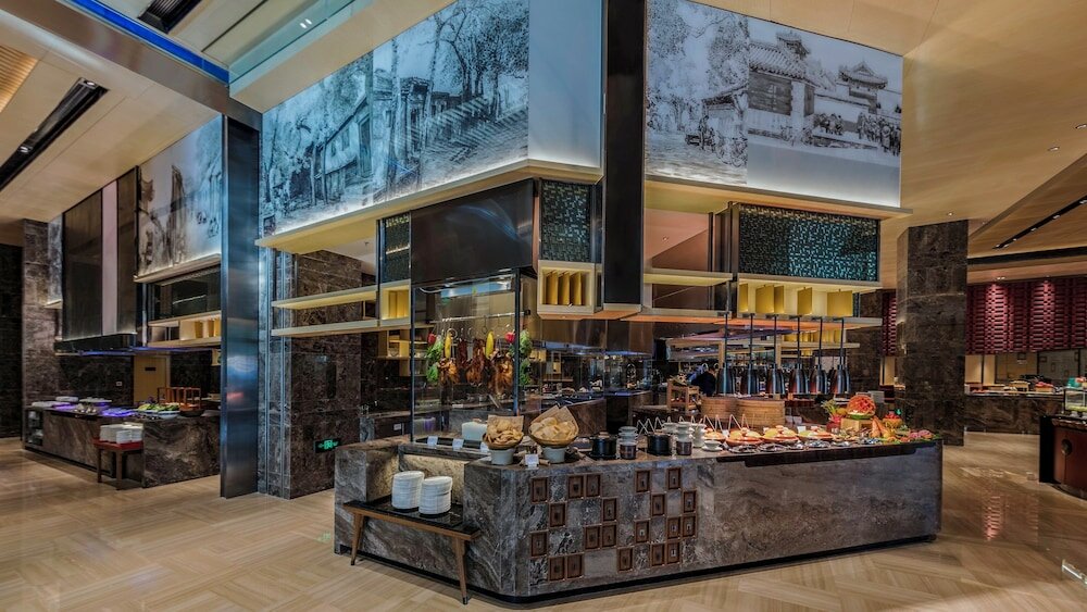 Фото Hualuxe Beijing Xinan