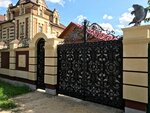 ПрофАртУниверсал (derevnya Shchelkanka, Yaroslavskaya ulitsa, 61), productos forjados