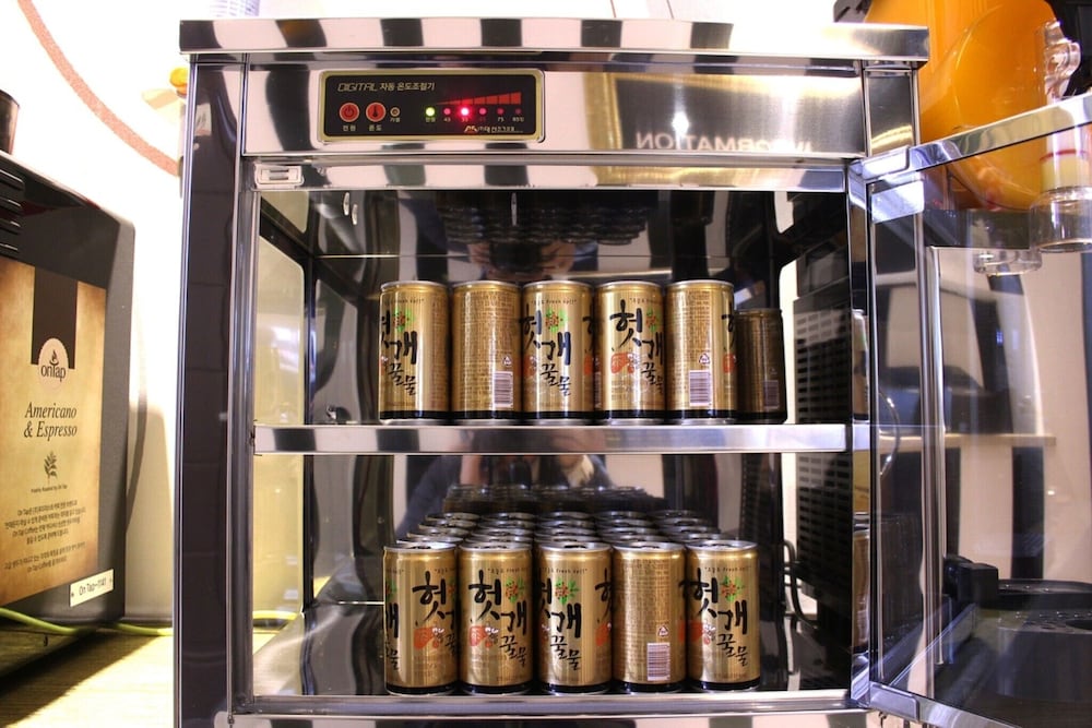 Фото Pohang Mundeok Elly