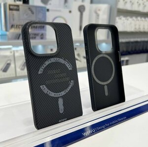 Lider Chehly (5-shi shaǵyn aýdan, 21/1), items for mobile phones