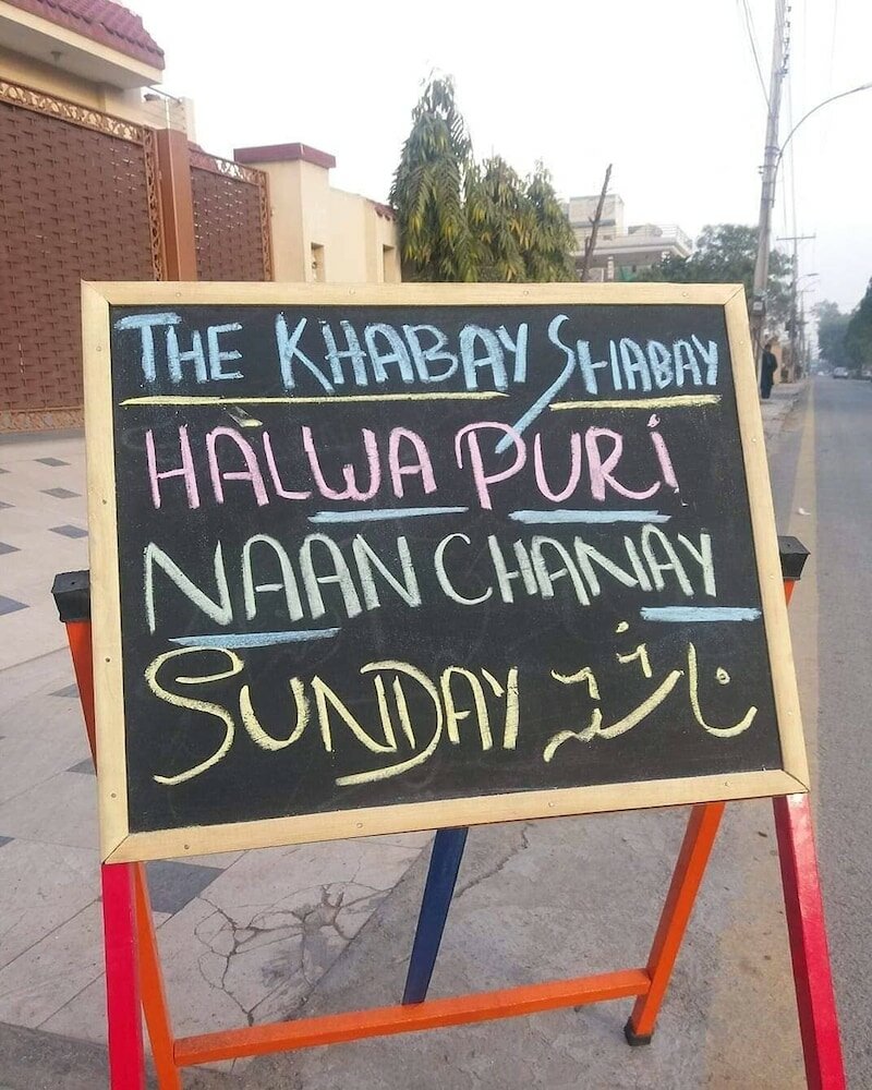 Фото New Taj Palace Hotel