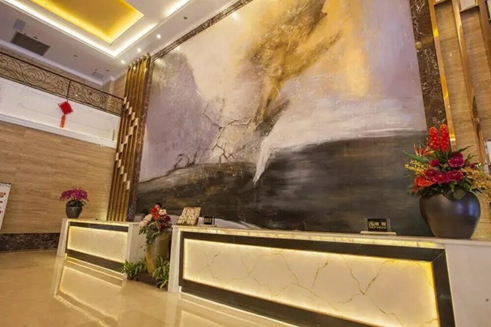Фото Guangzhou Zhongdao International Hotel