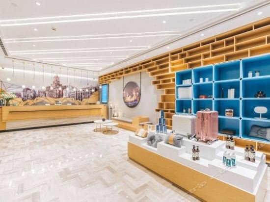 Фото Atour Hotel New International Expo Center Shanghai