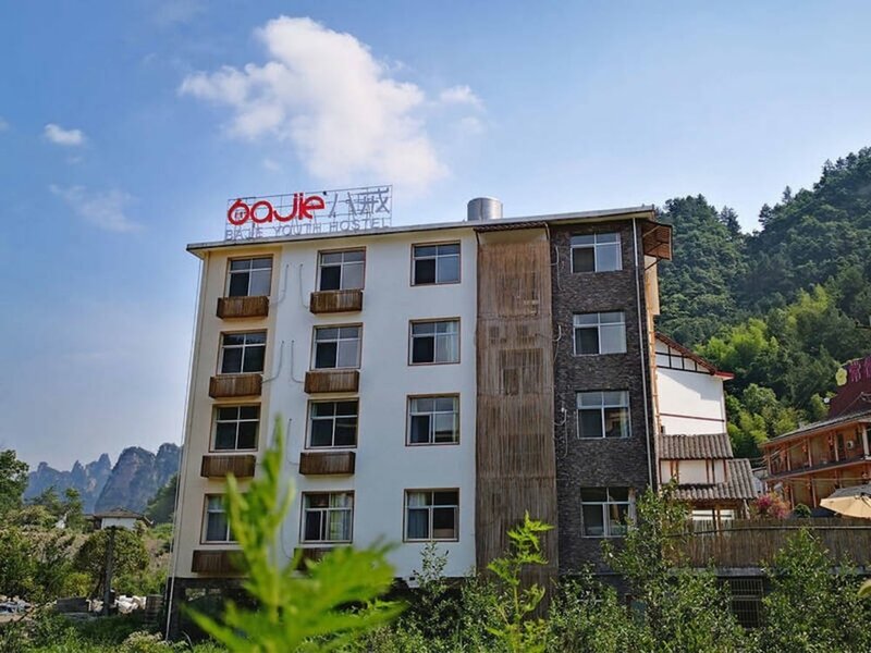 Гостиница Bajie Youth Hostel National Forest Park