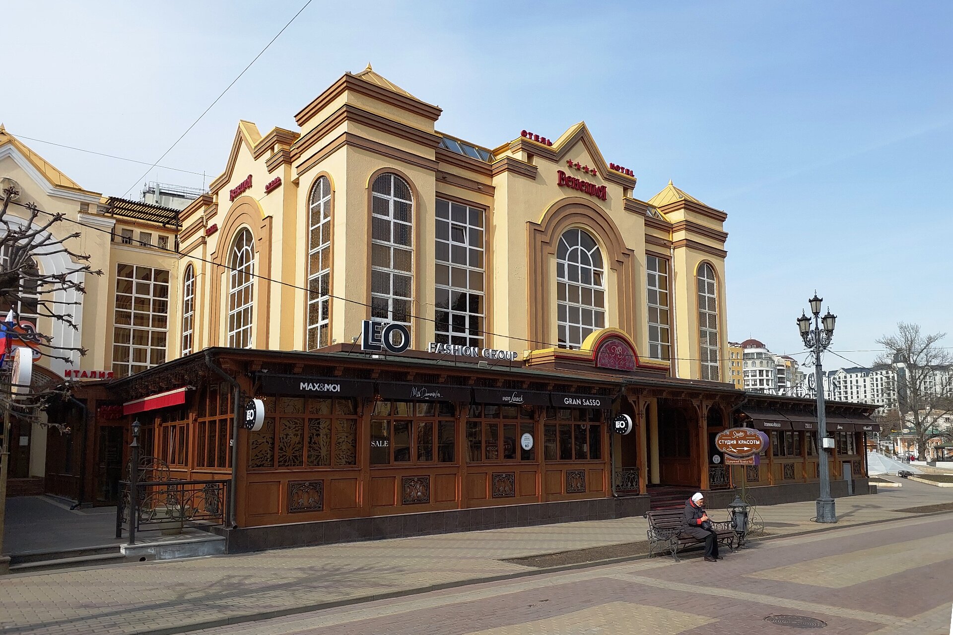 Фото Венеция