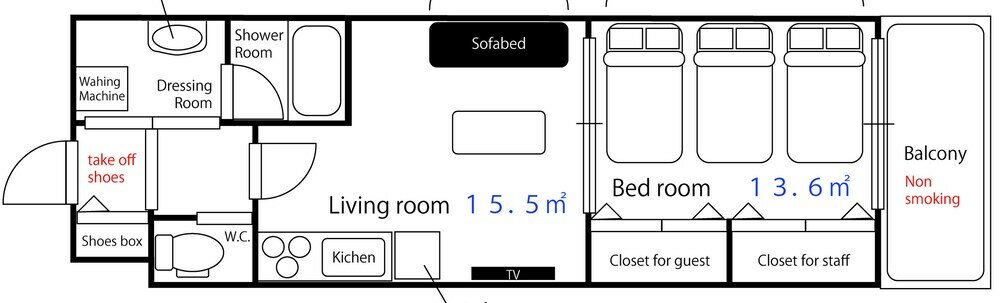 Фото Shinsaibashi-House B