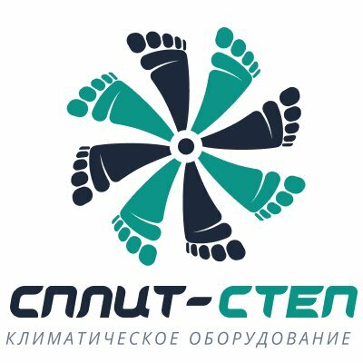 Сплит-Степ