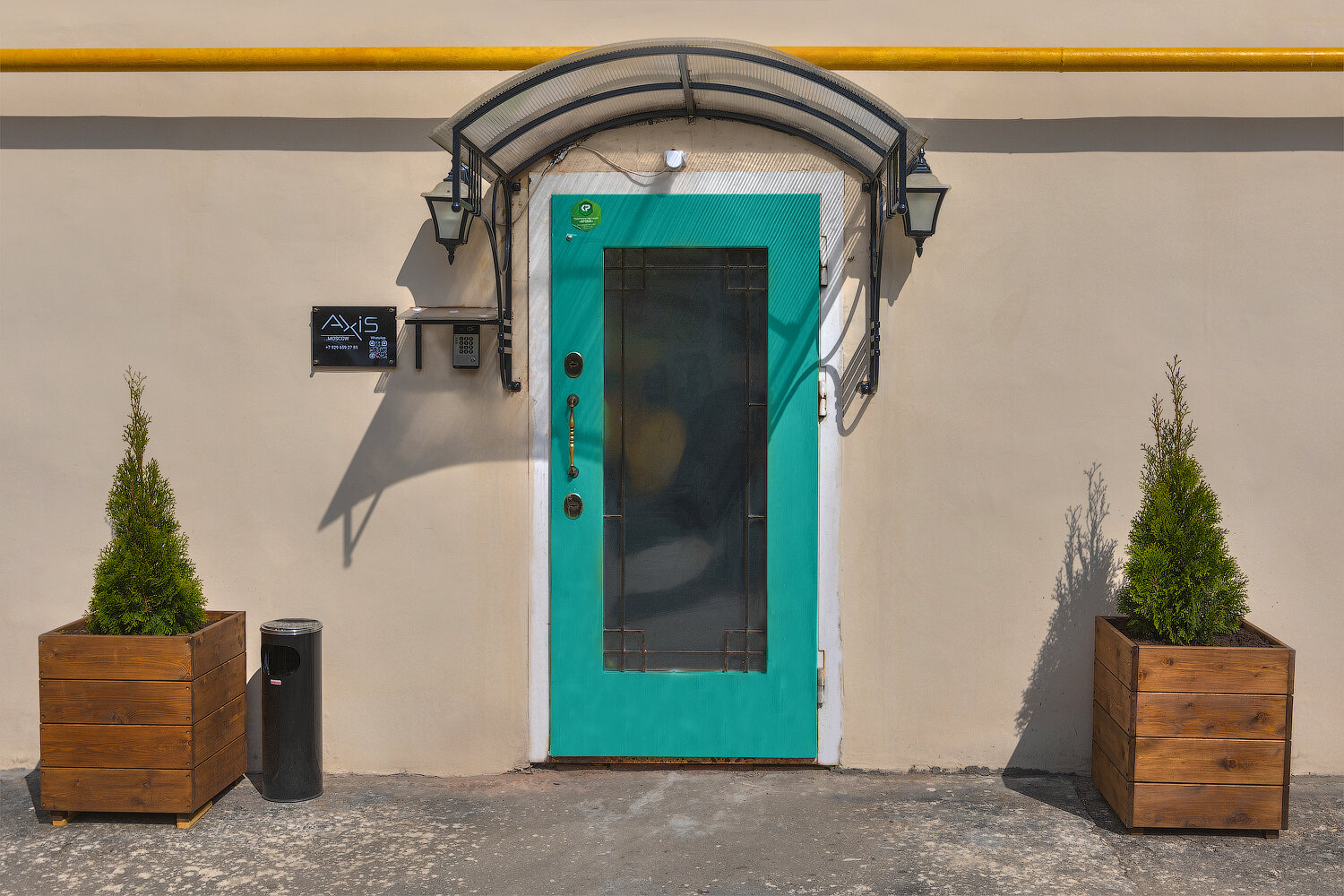 Фото Axis. Moscow Colors