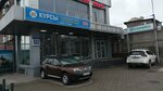 Chernaya koshka (Severnaya Street, 522), advertising agency
