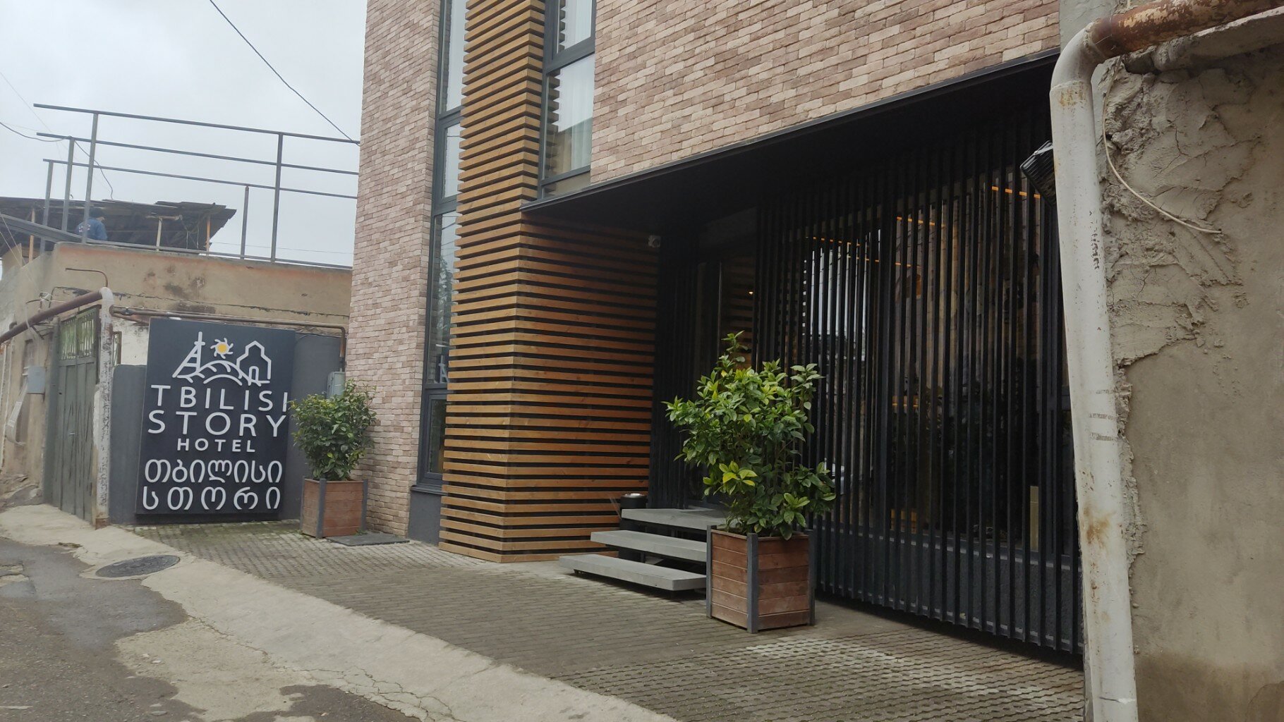 Фото Отель Tbilisi Story