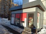 Продуктовый магазин (Yamasheva Avenue, 104к1) ، محل بقالة