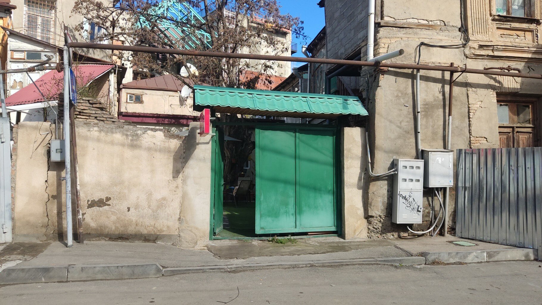 Фото Отель Мариали