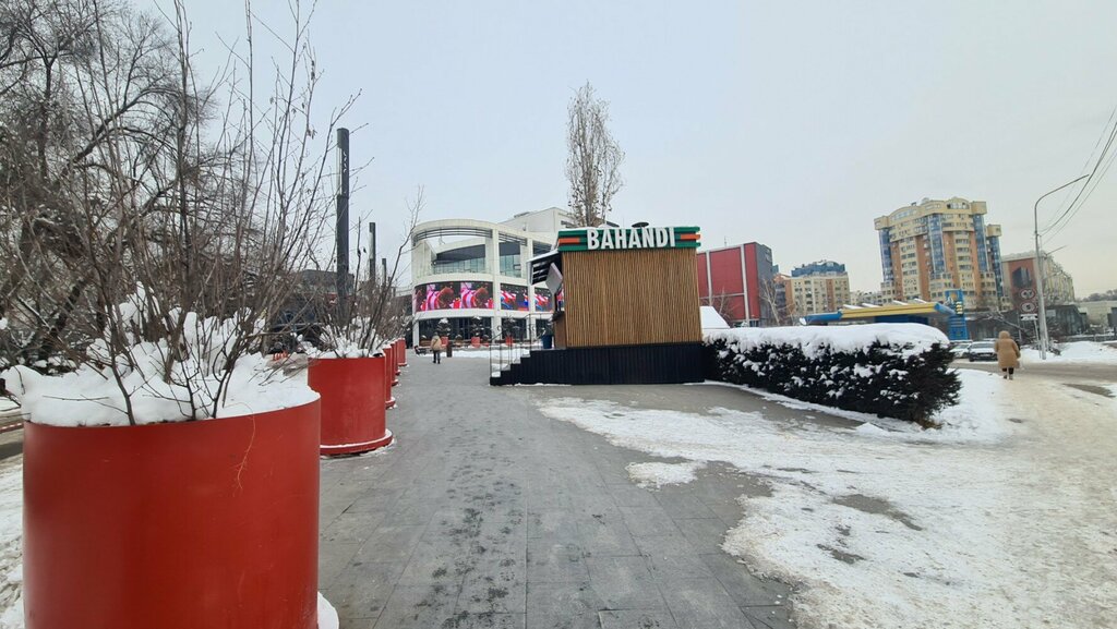 Тез тамақтану Bahandi, Алматы, фото