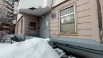 Inzhenernaya sluzhba rayona Koptevo Ods № 7 (Mikhalkovskaya Street, 26к2), municipal housing authority