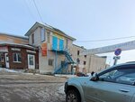 Autoemalimagazin (9 Yanvarya Street, 211А/2Б), automotive enamels, car paints