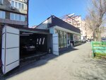 Автомойка (Vratsakan Street, 9/4), lavado de coches
