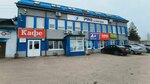Ложки Вилки (posyolok Nevskoye, Turukhanskaya ulitsa, 3Ак2), cafe