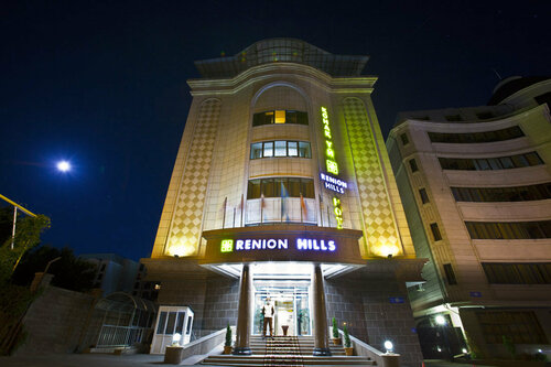Гостиница Renion Hills Hotel в Алматы