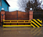 Sto DM Ltd (Ǵalı Ormanov kóshesi, 46Б), metal structures