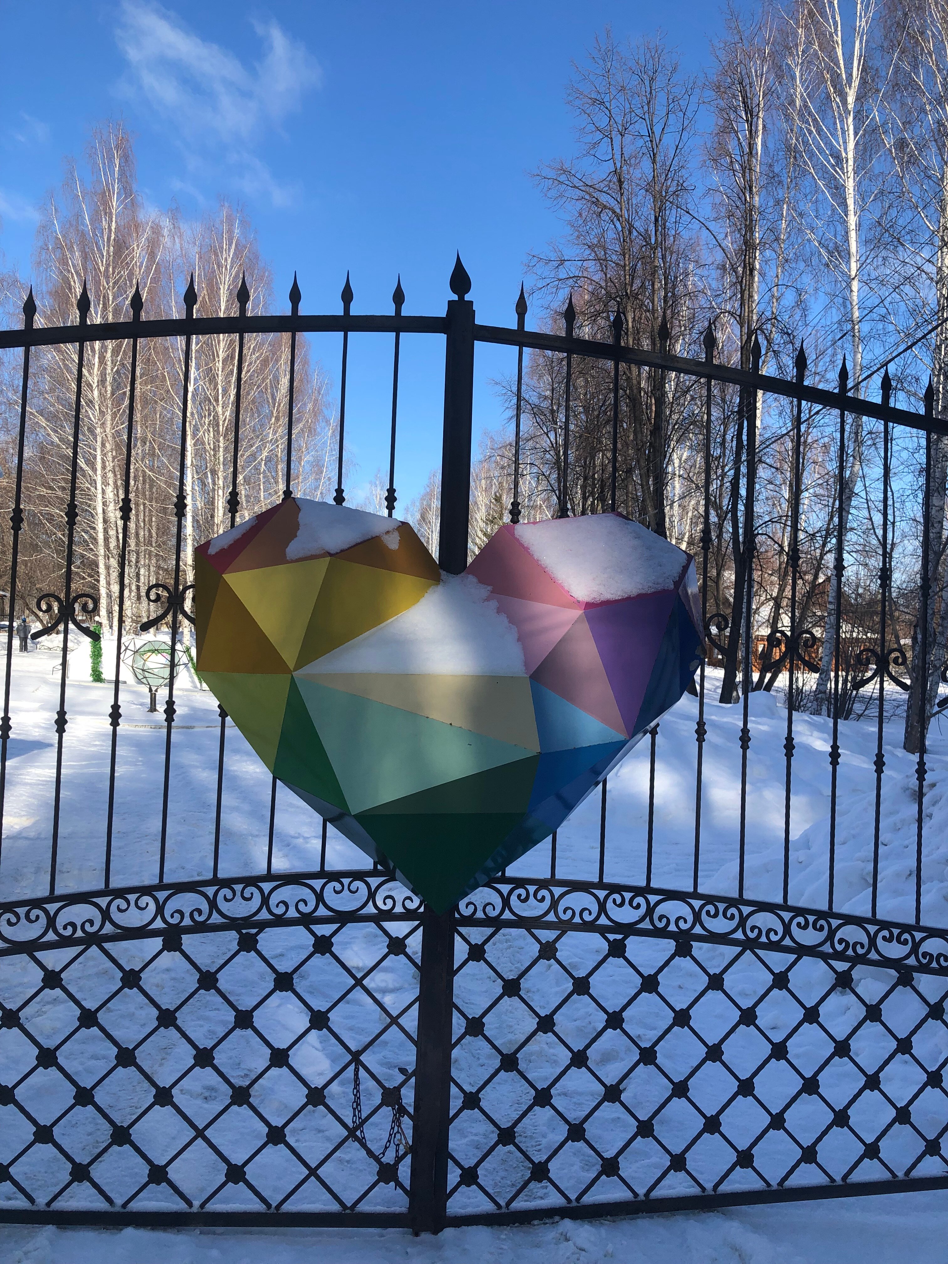 Фото Хрустальная, территория семейного отдыха