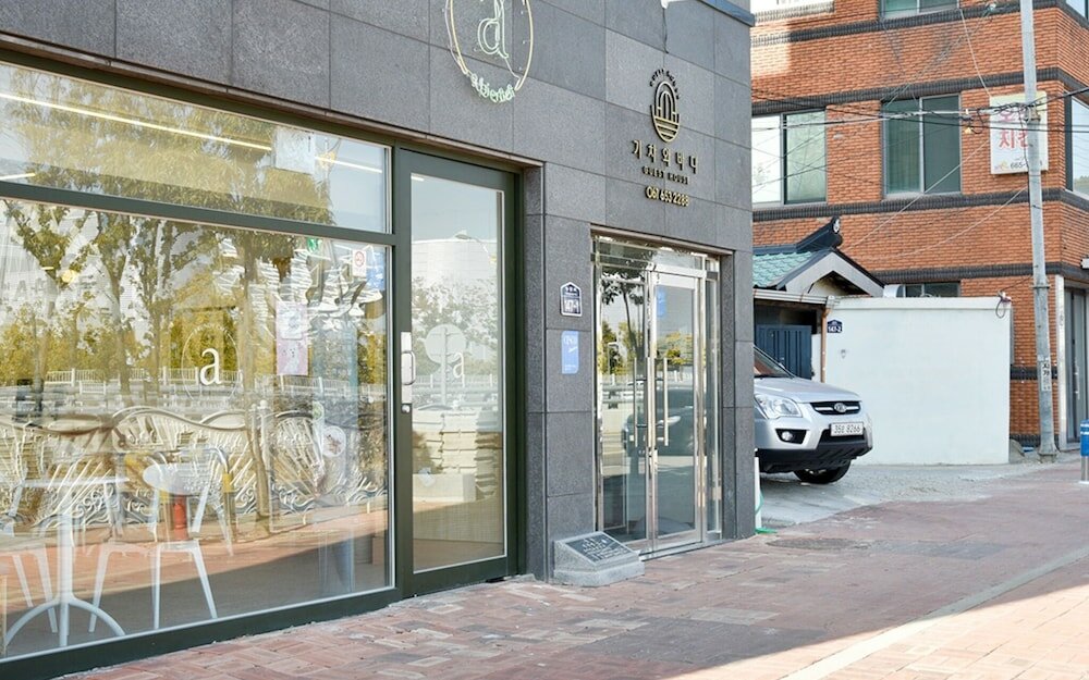 Фото Yeosu Train and Ocean Guest House