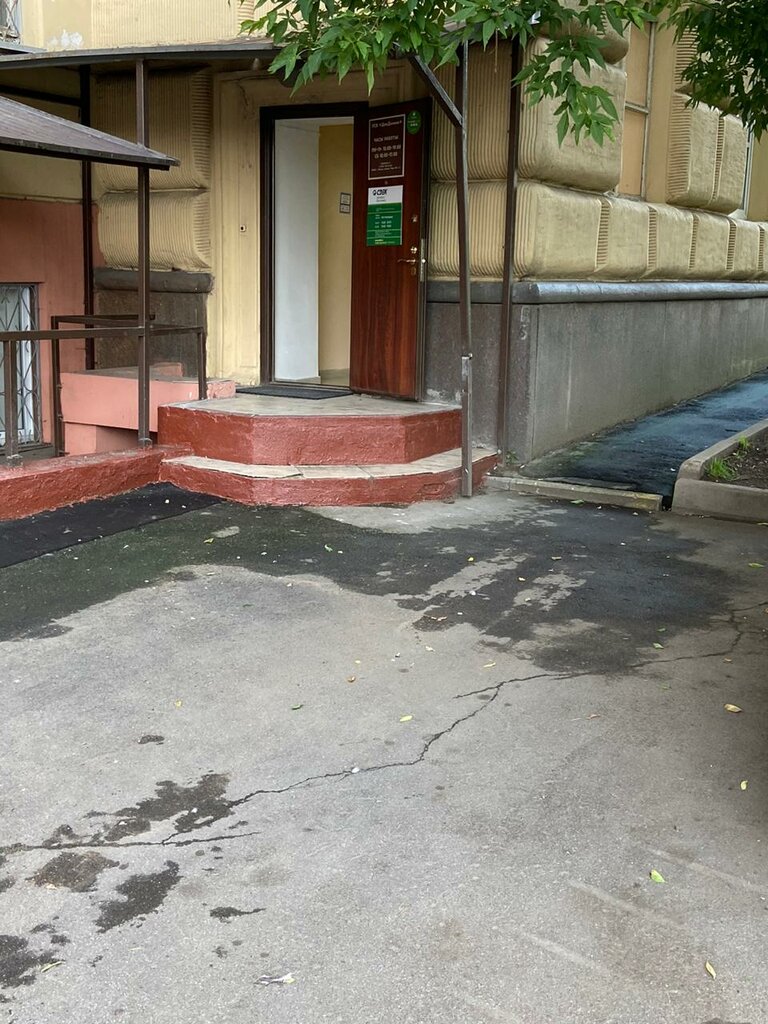 Cdek просп мира 184 корп 1 фото