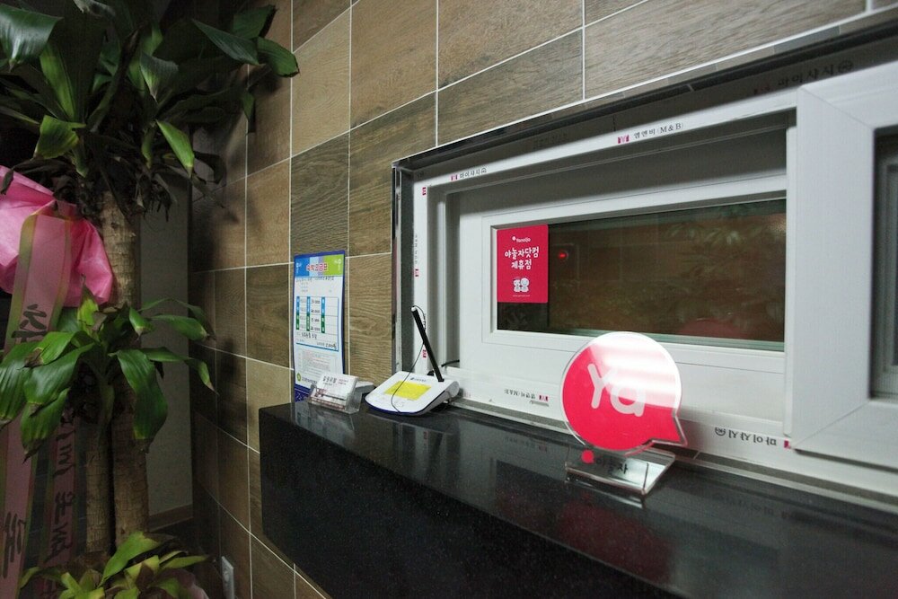 Фото Dongducheon Healing