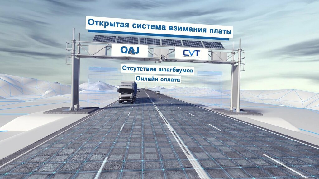 Construction and repair of roads KazAutoZhol, Astana, photo