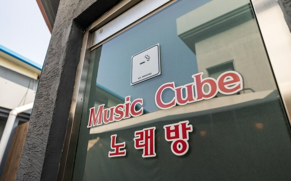 Фото Yongin Boutique Hotel Bien