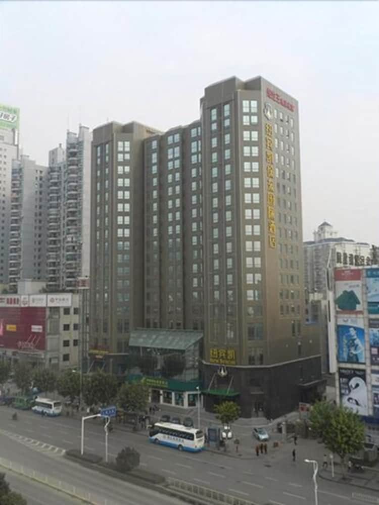 Фото отеля 4