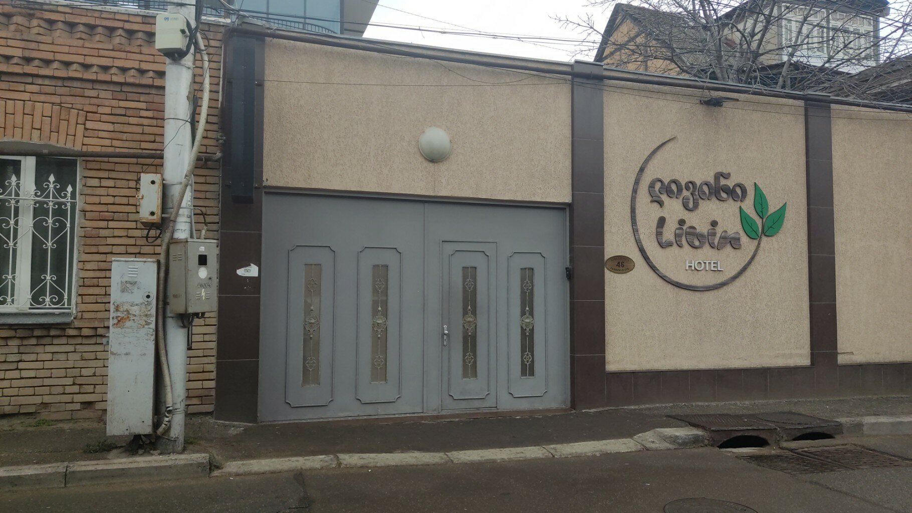 Фото Hotel Livin