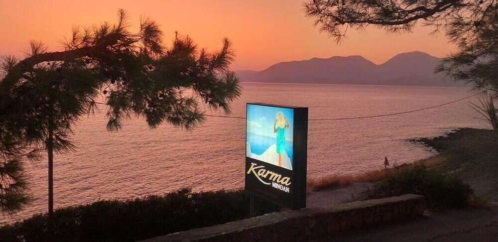 Фото Karma Minoan