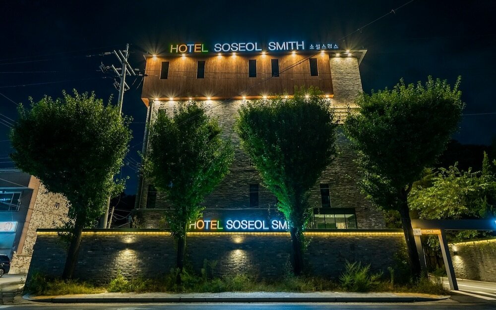 Фото Yongin Soseol Smith Hotel