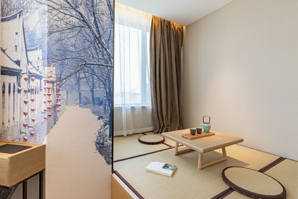 Фото Atour Hotel Daguanyuan Jinan