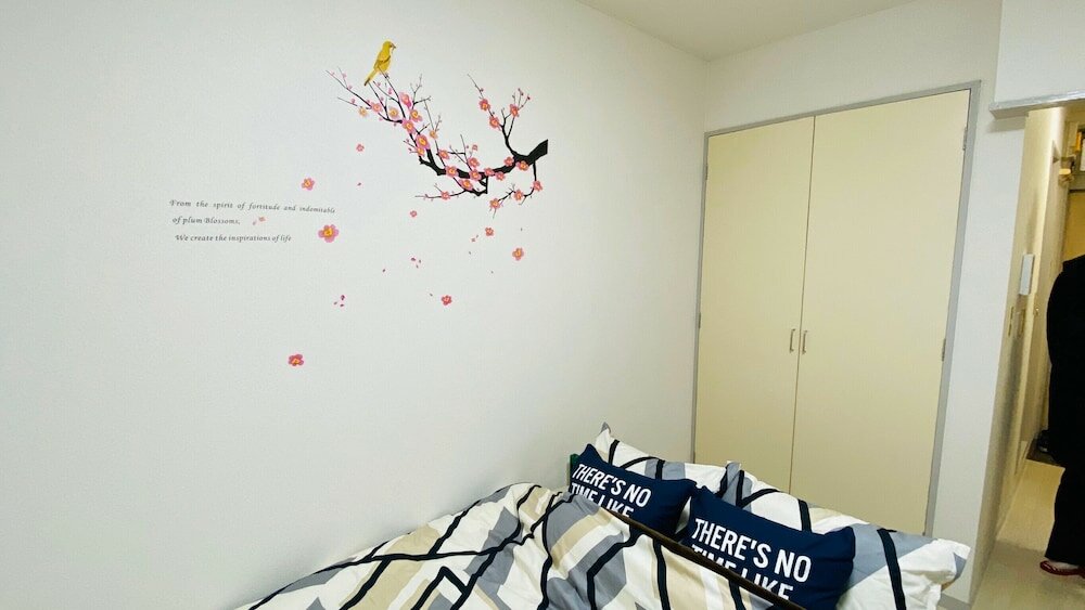 Фото Nomad Estate Pia Realm