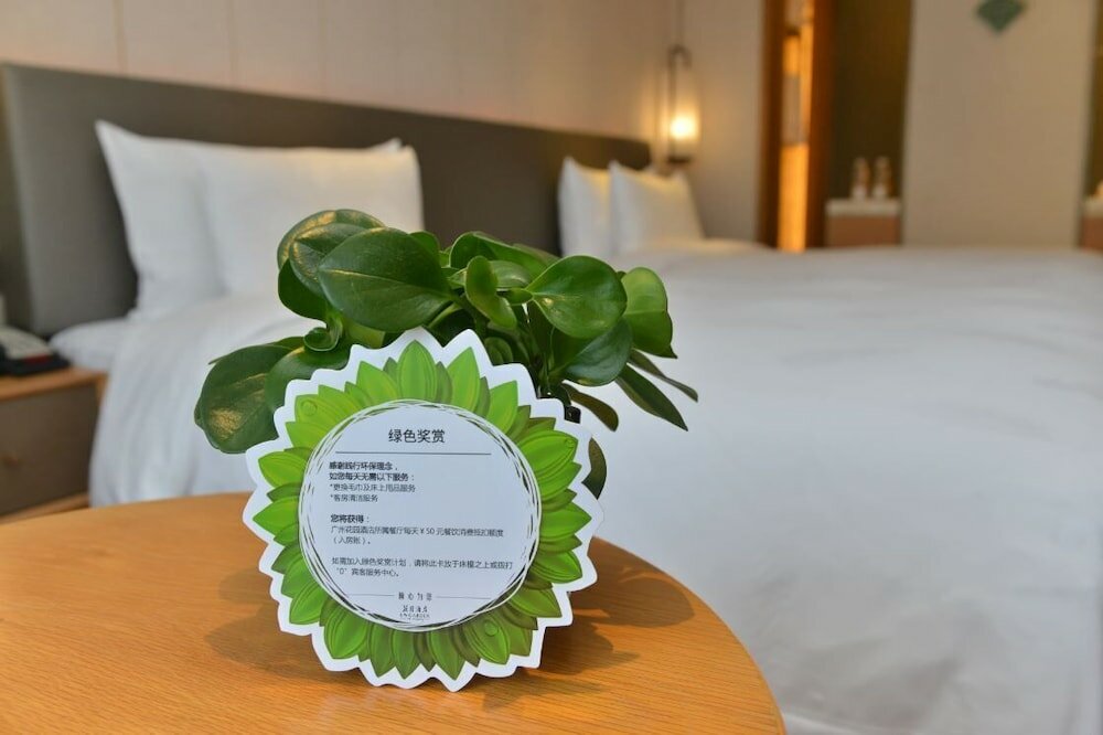 Фото LN Garden Hotel  Guangzhou