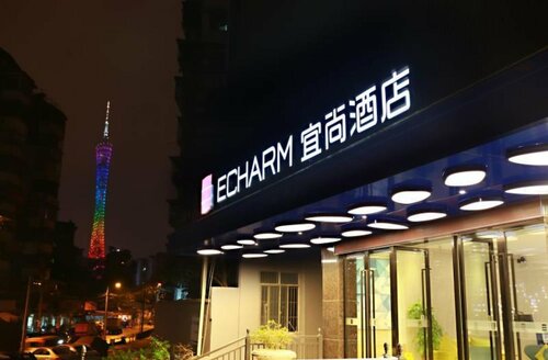 Гостиница Echarm Hotel Kecun Pazhou в Гуанчжоу