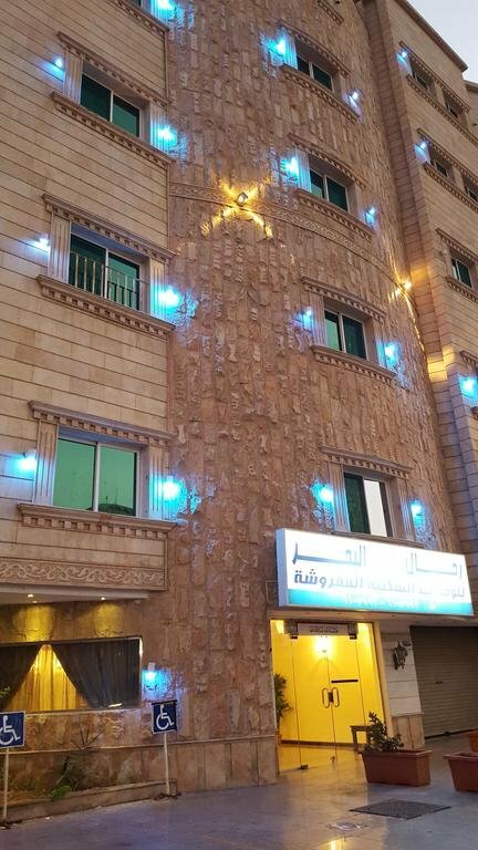 Гостиница Rahhal Al Bahr Hotel Apartments в Джидде