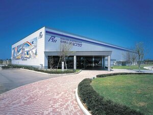 Гостиница Yukai Resort Awazuonnsen Awazu Grand Hotel