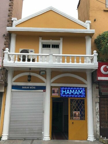 Хостел Hamam Hostel 1469 в Стамбуле