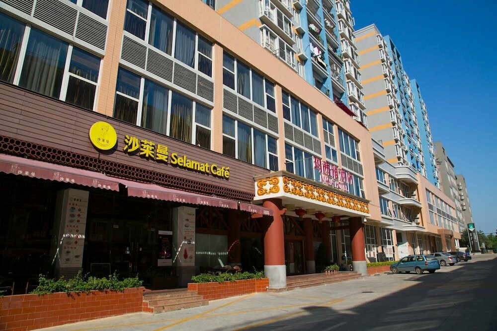 Hotel Guangzhou Masia Hotel, Guangdong, photo