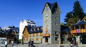 Гостиница Hotel King'S Bariloche