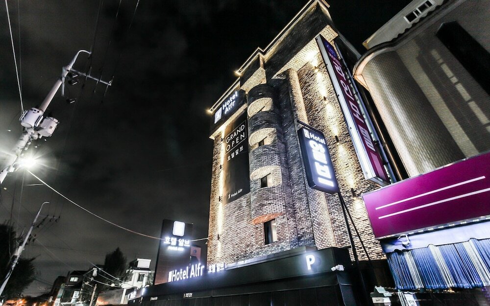 Фото Bucheon Alfr